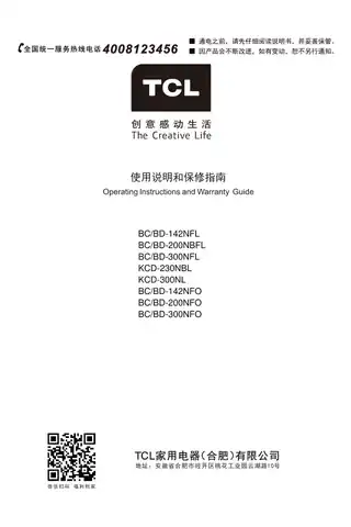 TCL KCD-230NBL